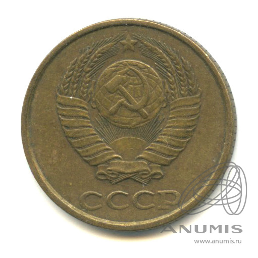 2 копейки 1987