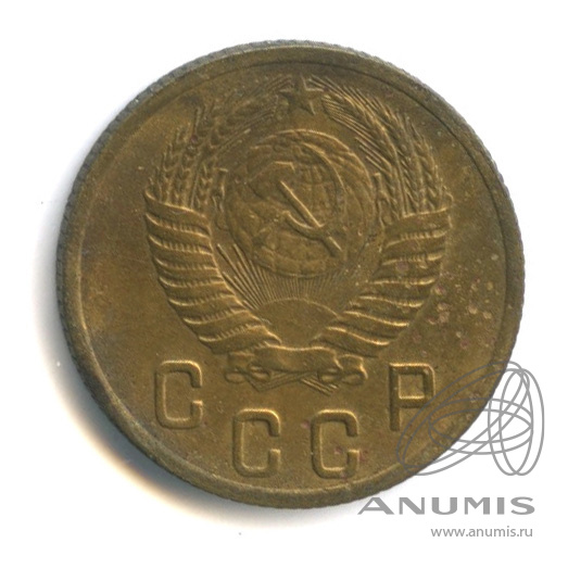 2 копейки 1956 — Венок 16 лент