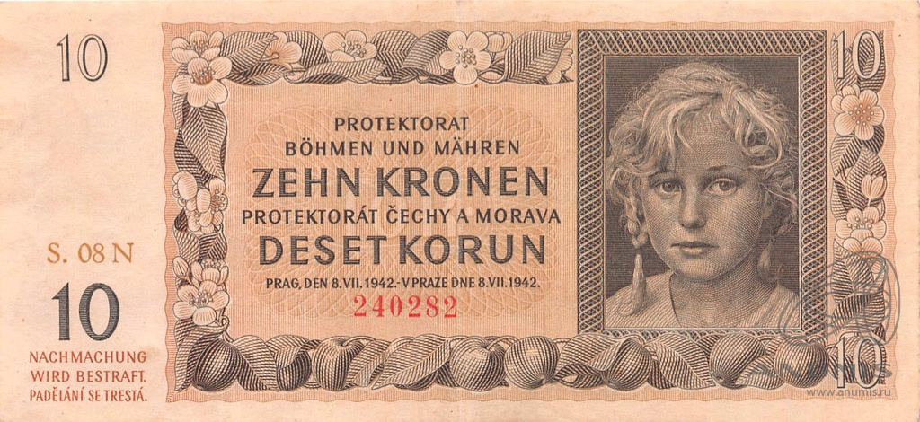 10 крон 1942. Богемия и Моравия. Лот №3805. Аукцион №270. – ANUMIS