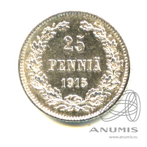 25 пенни 1915 S — Для Финляндии - Яркий штемпельный блеск