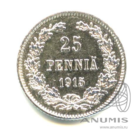 25 пенни 1915 S — Для Финляндии - Яркий штемпельный блеск
