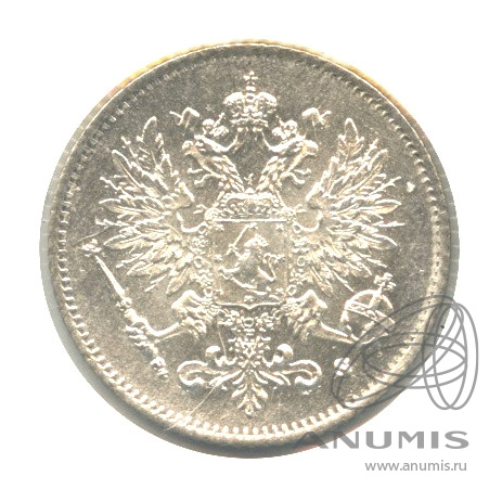 25 пенни 1916 S — Для Финляндии. В холдере