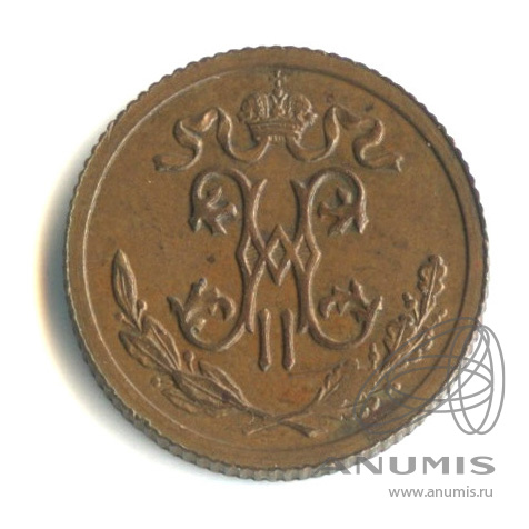 ½ копейки 1913 СПБ — Вензель Николая II