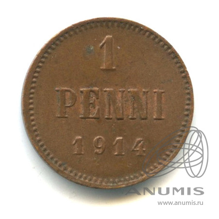 1 пенни 1914 — Для Финляндии. Вензель Николая II