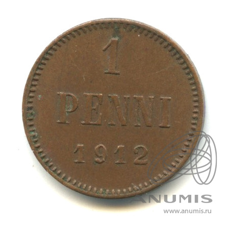 1 пенни 1912 — Для Финляндии. Вензель Николая II