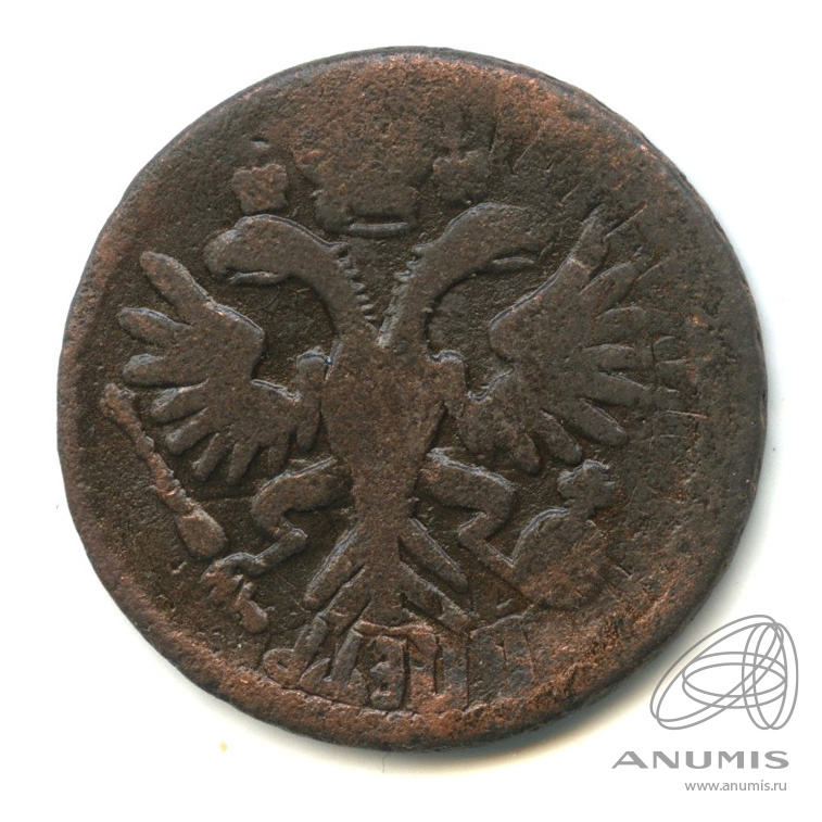 Деньга 1731 — (½ копейки) - Орел 1730 г. Над годом 2 черты. Перечекан из петровской копейки (Над годом 2 черты)