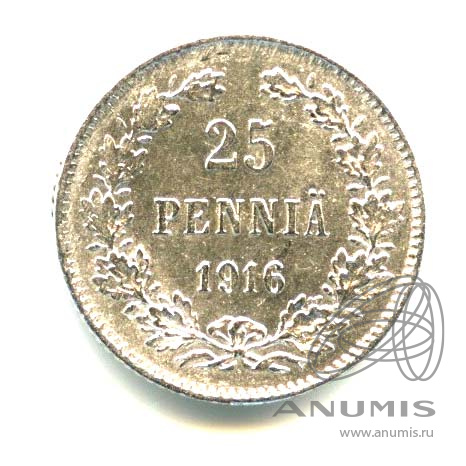 25 пенни 1916 S — Для Финляндии - Яркий штемпельный блеск