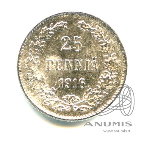 25 пенни 1916 S — Для Финляндии - Яркий штемпельный блеск