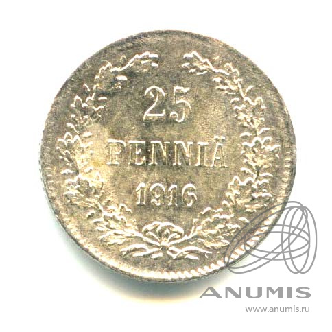 25 пенни 1916 S — Для Финляндии - Яркий штемпельный блеск
