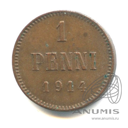 1 пенни 1914 — Для Финляндии. Вензель Николая II