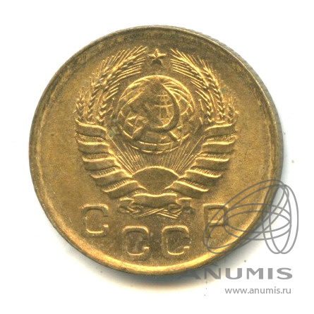 1 копейка 1938 — Венок 11 лент. Штемпельный блеск