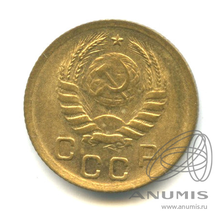 1 копейка 1938 — Венок 11 лент. Штемпельный блеск