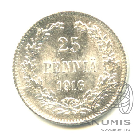 25 пенни 1916 S — Для Финляндии. Штемпельный блеск