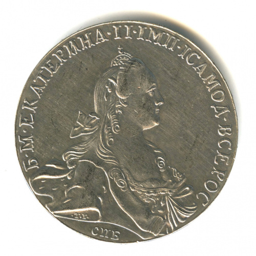 Копия монеты «1 рубль 1766 г.»