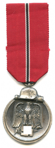 Медаль «За зимнюю кампанию на Востоке 1941/42»