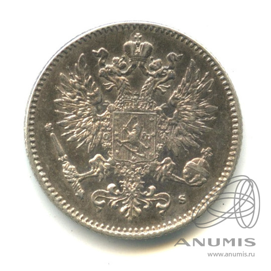 50 пенни 1916 S — Для Финляндии