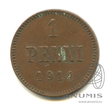 1 пенни 1914 — Для Финляндии. Вензель Николая II