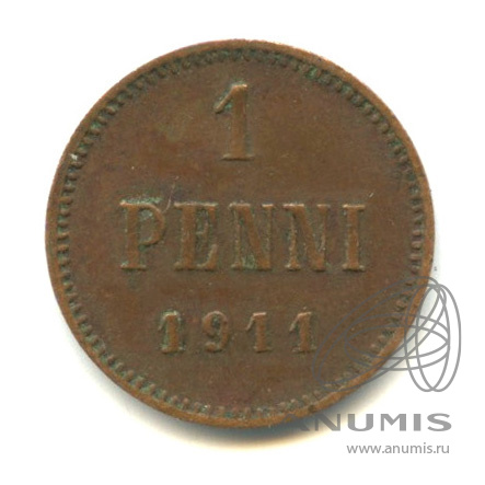 1 пенни 1911 — Для Финляндии. Вензель Николая II