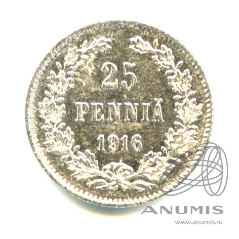 25 пенни 1916 S — Для Финляндии - Яркий штемпельный блеск