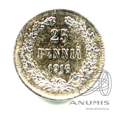 25 пенни 1916 S — Для Финляндии - Яркий штемпельный блеск