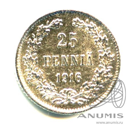 25 пенни 1916 S — Для Финляндии - Яркий штемпельный блеск