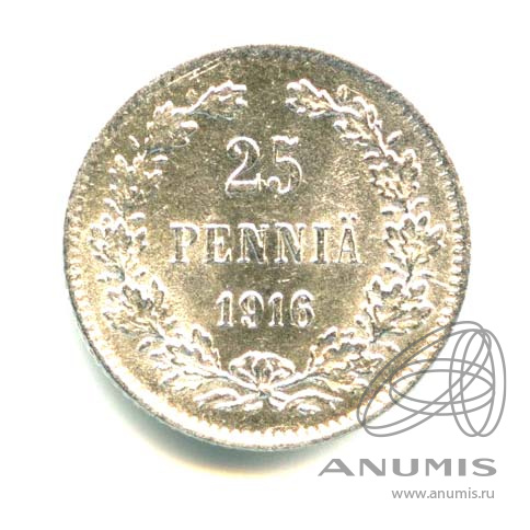 25 пенни 1916 S — Для Финляндии - Яркий штемпельный блеск