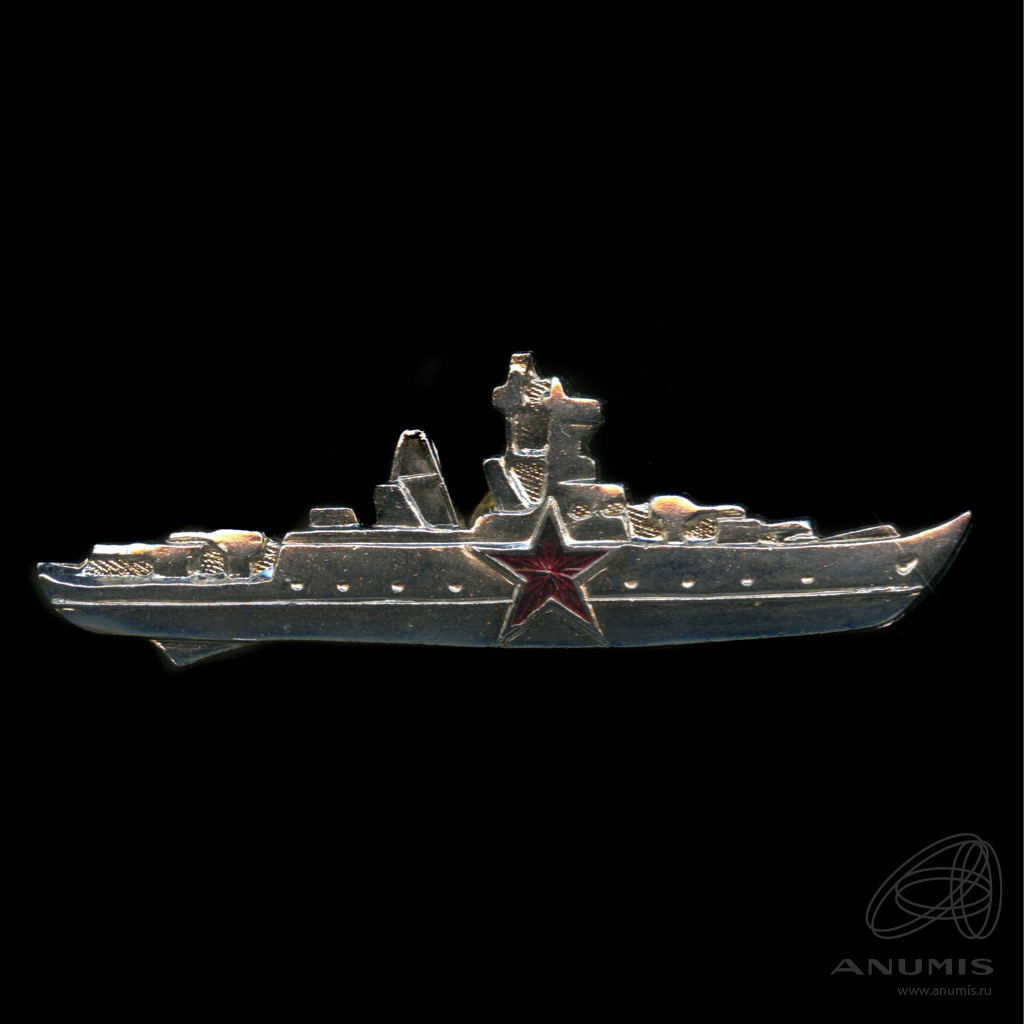 Знак «Командир корабля» Крепление: винт Тяжелый. СССР. Лот №5388 ...