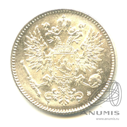 50 пенни 1916 S — Для Финляндии. В капсуле. Яркий штемпельный блеск