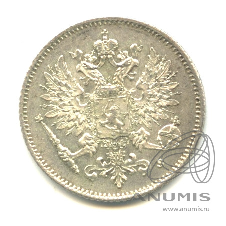 25 пенни 1915 S — Для Финляндии. В капсуле. Яркий штемпельный блеск