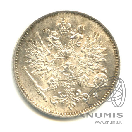 25 пенни 1916 S — Для Финляндии. В капсуле. Яркий штемпельный блеск