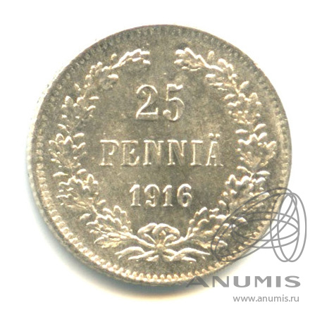 25 пенни 1916 S — Для Финляндии. В капсуле. Яркий штемпельный блеск
