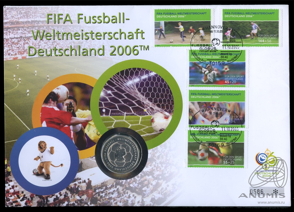 10 евро 2003 «Чемпионат мира по футболу 2006, Германия 2003. В конверте ...