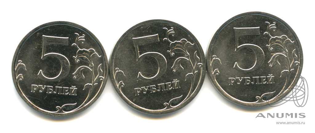 Монеты 5 рублей 2020 года. 5 Рублей курильская десантная операция.