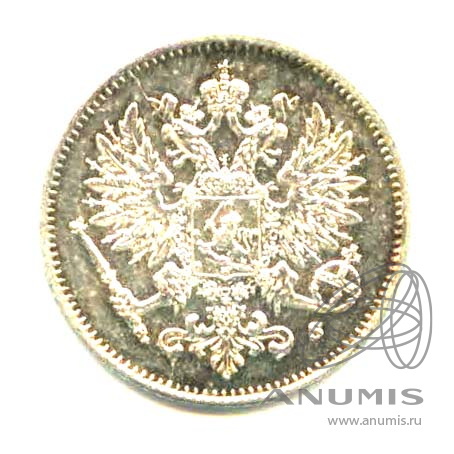 25 пенни 1915 S — Для Финляндии - Яркий штемпельный блеск