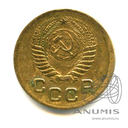 1 копейка 1951 — Венок 16 лент
