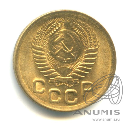 1 копейка 1950 — Венок 16 лент