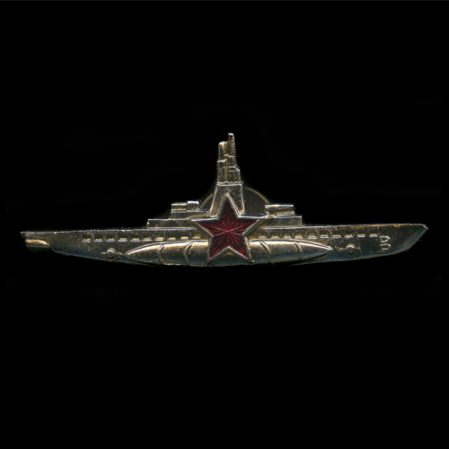Знак «Подводная лодка». Крепление: винт