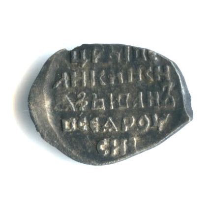 1 копейка, Псков, Иван-IV 1547−1584 СМН. № КГ-93