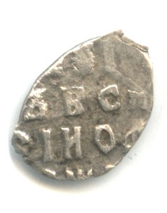 1 копейка — Петр I 1716. В холдере