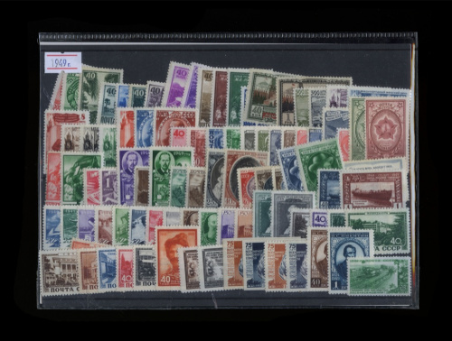 Лот почтовых марок. от 100 шт 1949