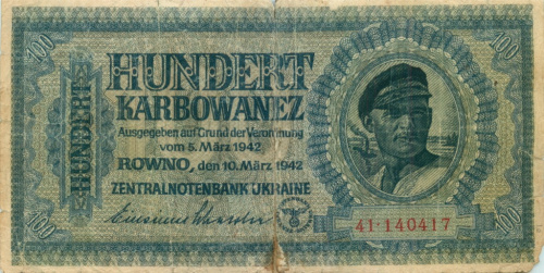 100 карбованцев 1942. Германская оккупация Украины