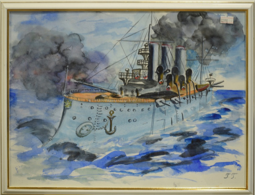 Картина «Аврора». Автор: Галина Гусева. Акварель, бумага. Размер 43×33 см