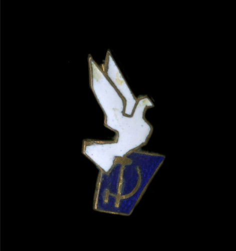 Знак «Голубь мира». Крепление: булавка. Тяжелый, эмаль