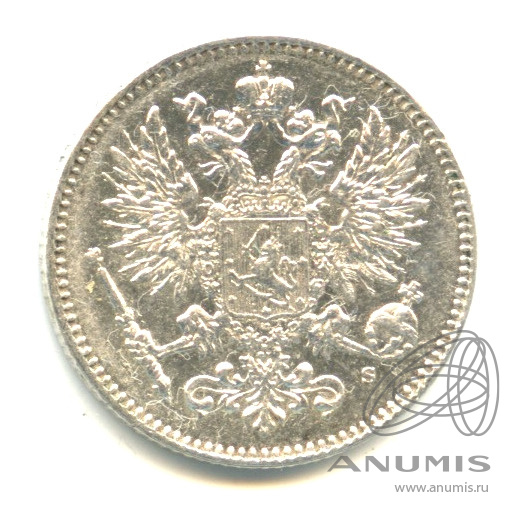 50 пенни 1914 S — Для Финляндии