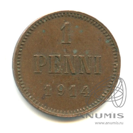 1 пенни 1914 — Для Финляндии. Вензель Николая II