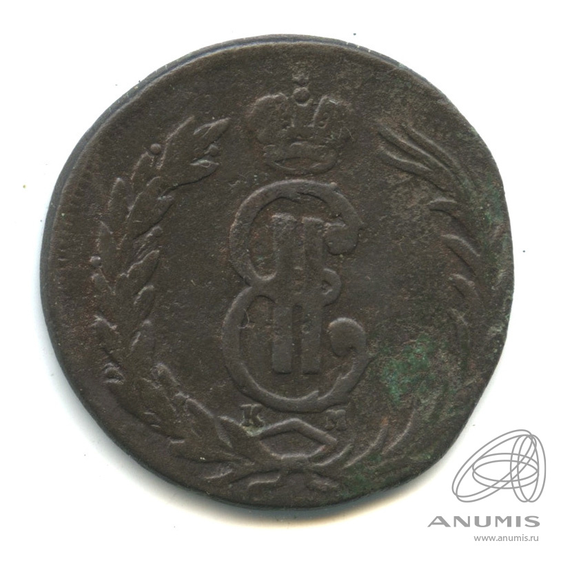 2 копейки 1768 КМ — Сибирская монета