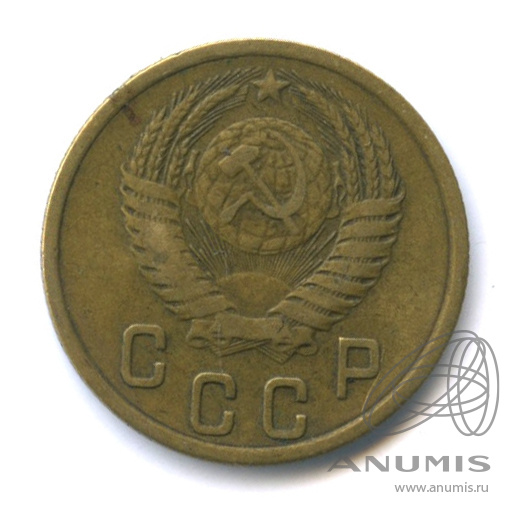 2 копейки 1955 — Венок 16 лент