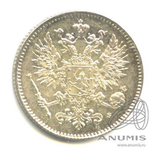 50 пенни 1916 S — Для Финляндии. В капсуле