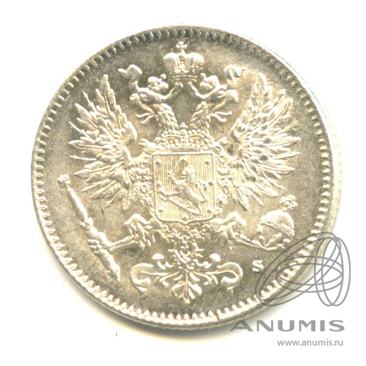 50 пенни 1916 S — Для Финляндии. В капсуле