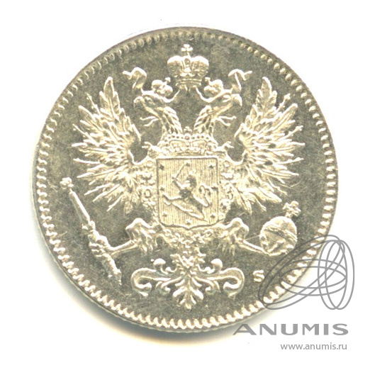 50 пенни 1916 S — Для Финляндии. В капсуле